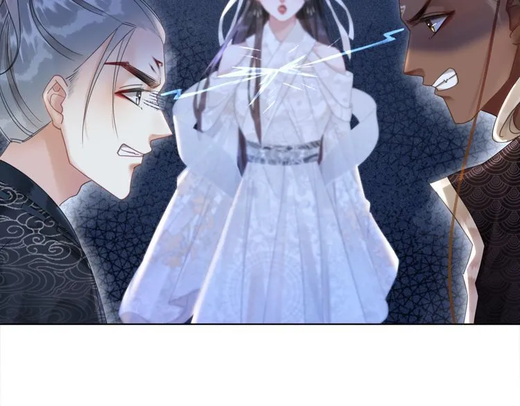第196话 想要变强！ 第93页