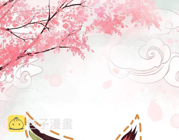 第196话 想要变强！ 第101页