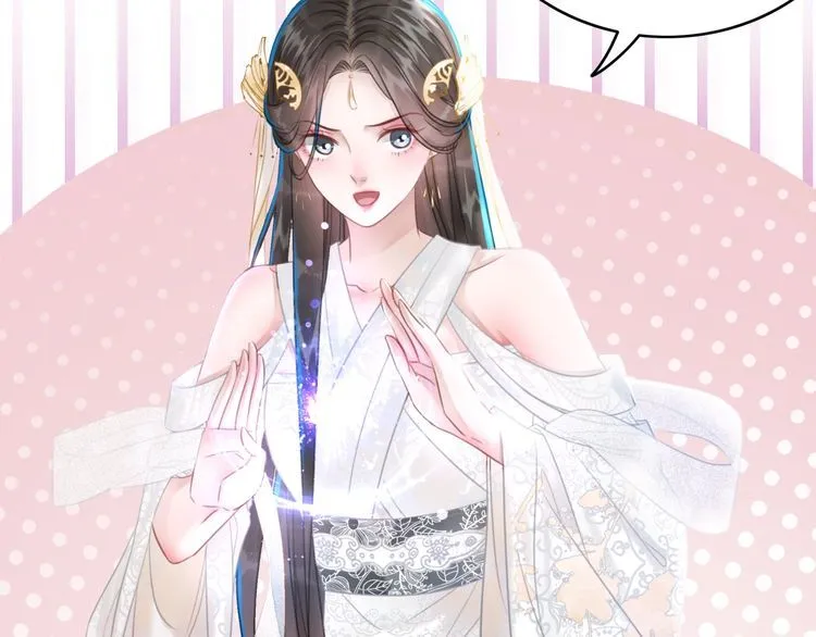 第196话 想要变强！ 第104页