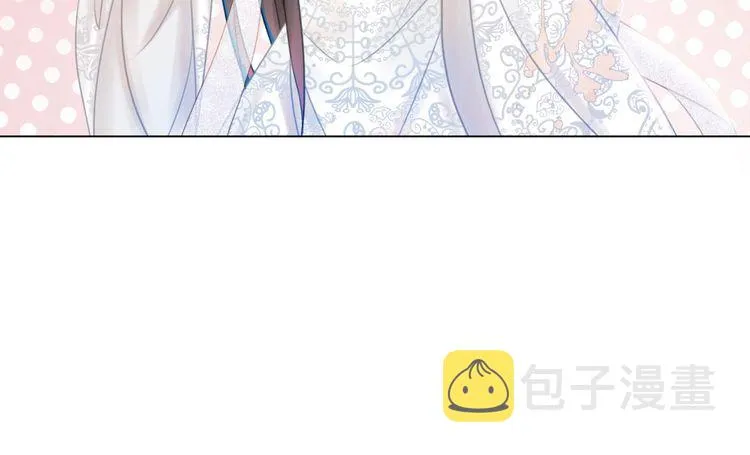 第196话 想要变强！ 第105页