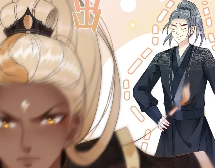 第196话 想要变强！ 第107页