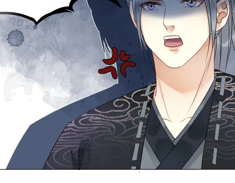 第196话 想要变强！ 第109页