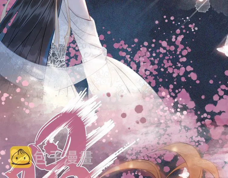 第196话 想要变强！ 第111页