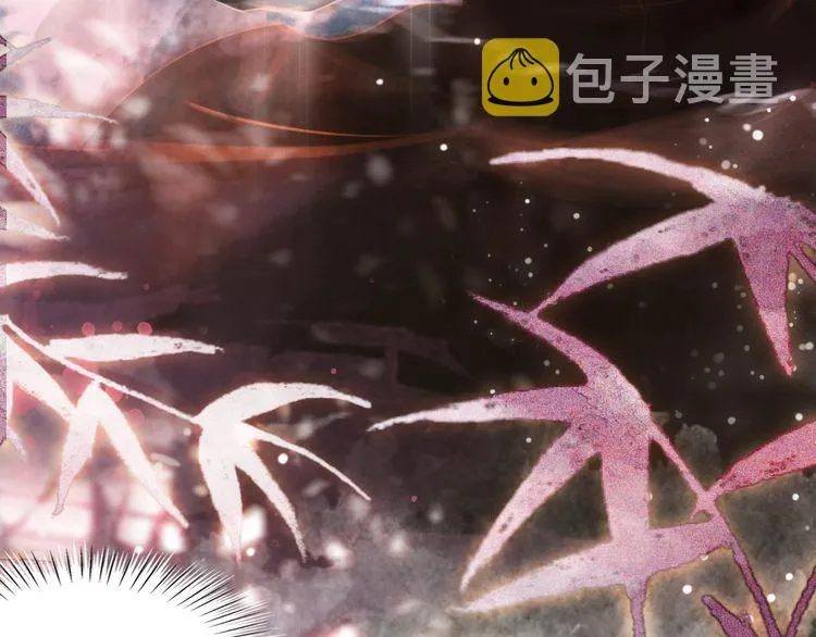 第196话 想要变强！ 第114页