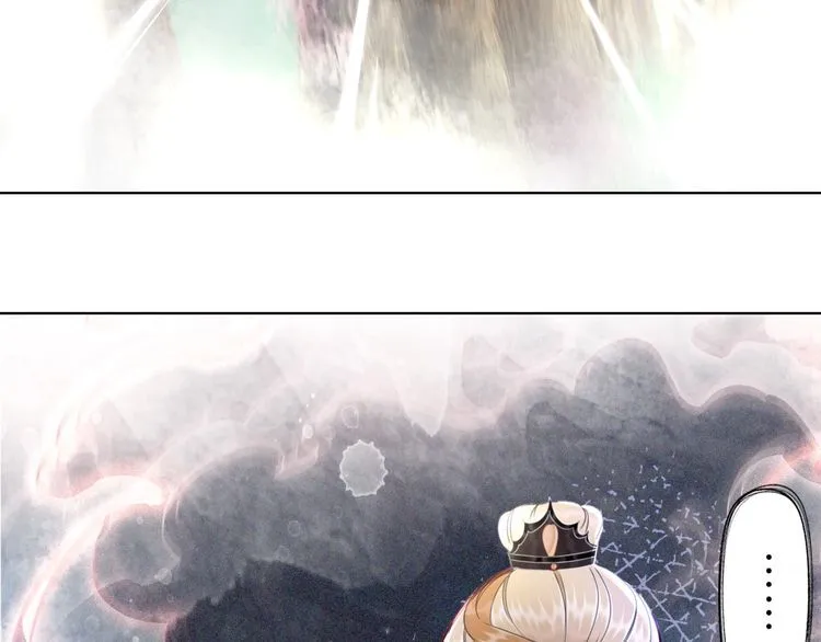 第196话 想要变强！ 第124页