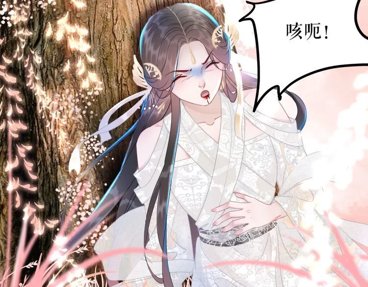 第196话 想要变强！ 第127页