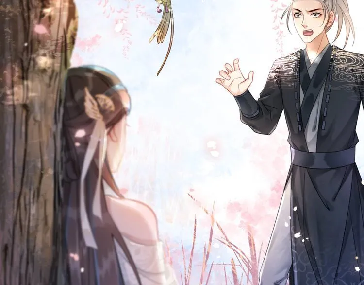 第196话 想要变强！ 第130页