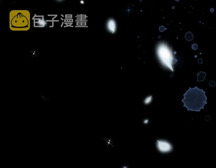 第195话 有趣的人？ 第25页