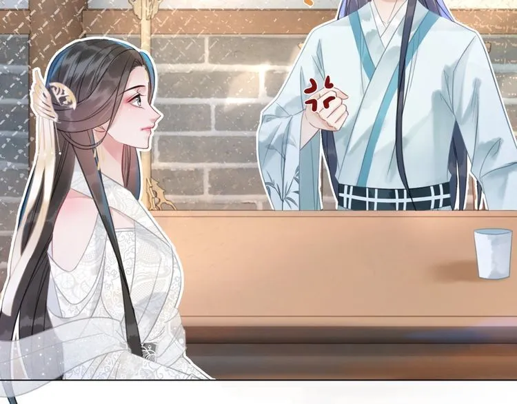 第195话 有趣的人？ 第59页