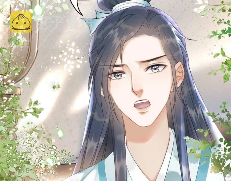 第195话 有趣的人？ 第64页