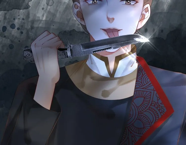 第195话 有趣的人？ 第94页