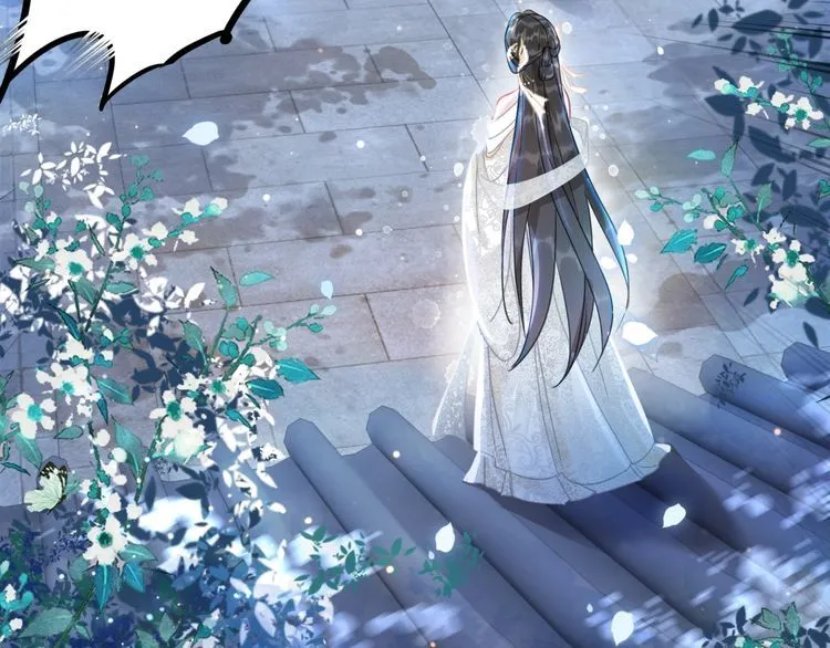 第195话 有趣的人？ 第113页