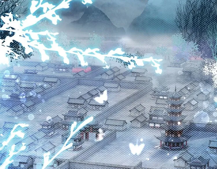 第194话 发现秘境 第5页