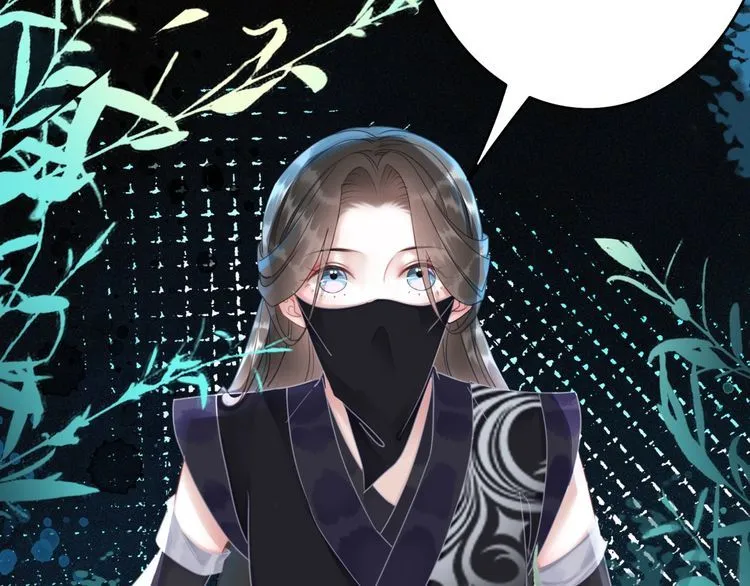 第194话 发现秘境 第19页