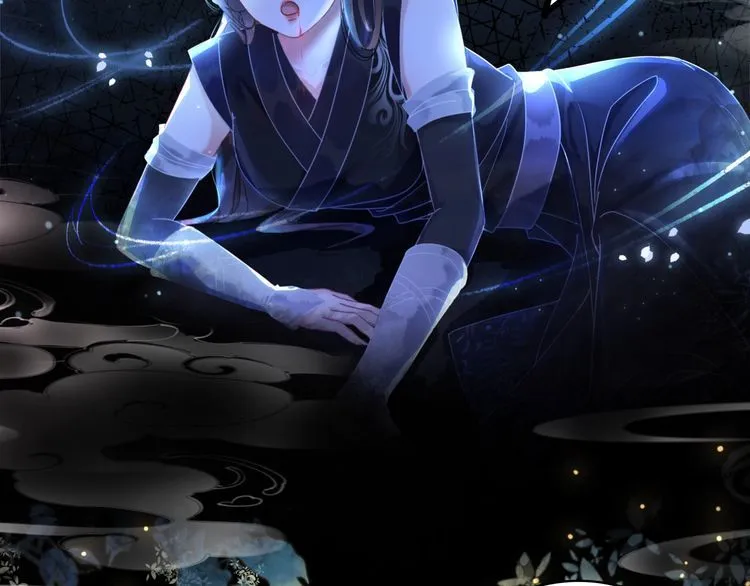 第194话 发现秘境 第36页