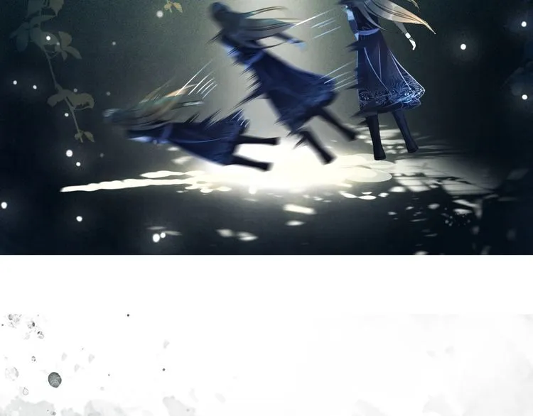 第194话 发现秘境 第43页