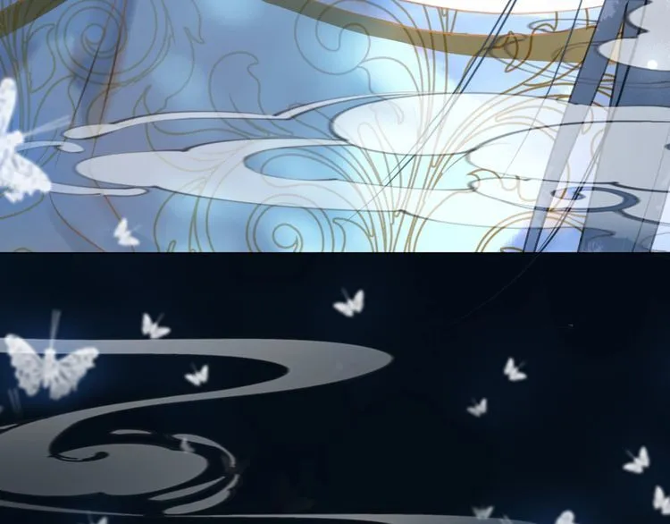 第194话 发现秘境 第49页