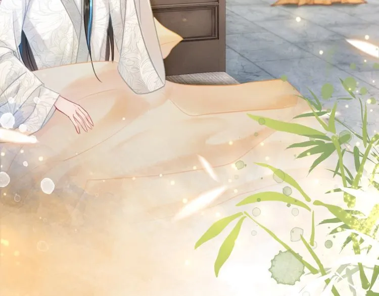 第194话 发现秘境 第56页