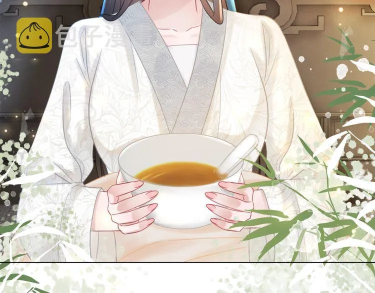 第194话 发现秘境 第60页