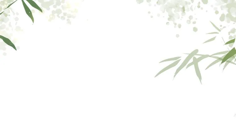 第194话 发现秘境 第61页