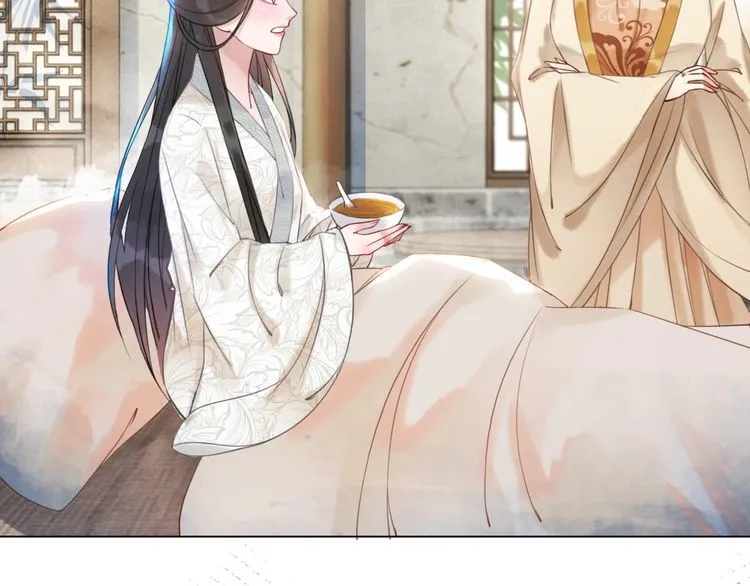 第194话 发现秘境 第63页