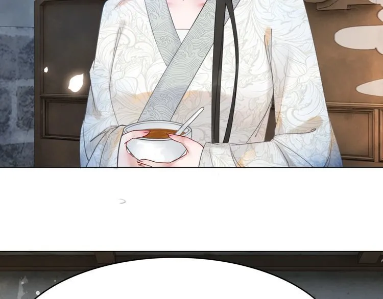 第194话 发现秘境 第68页