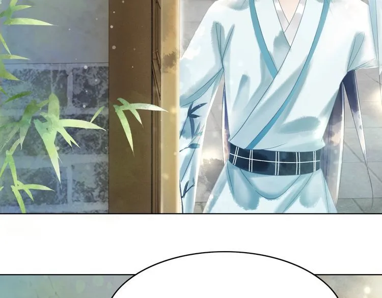 第194话 发现秘境 第74页