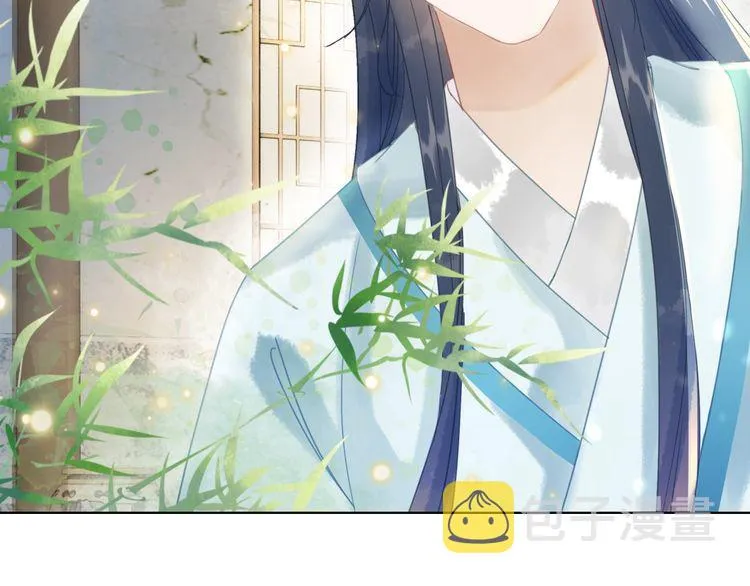 第194话 发现秘境 第80页