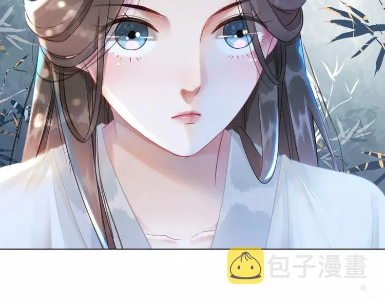 第194话 发现秘境 第87页