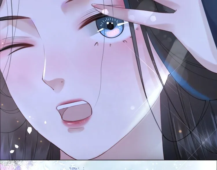 第194话 发现秘境 第99页