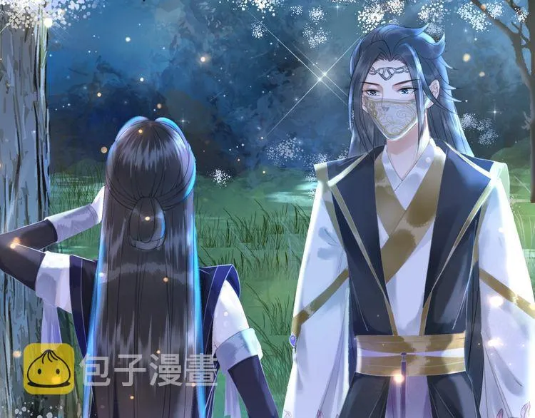 第194话 发现秘境 第101页