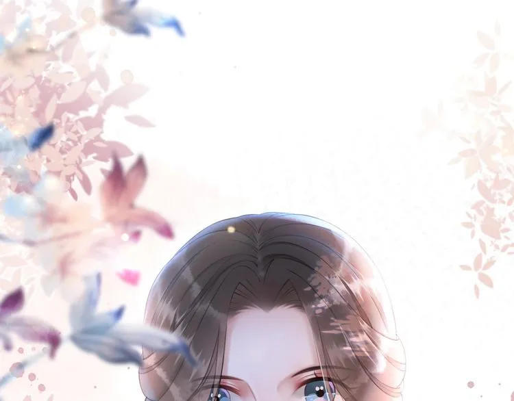 第194话 发现秘境 第112页