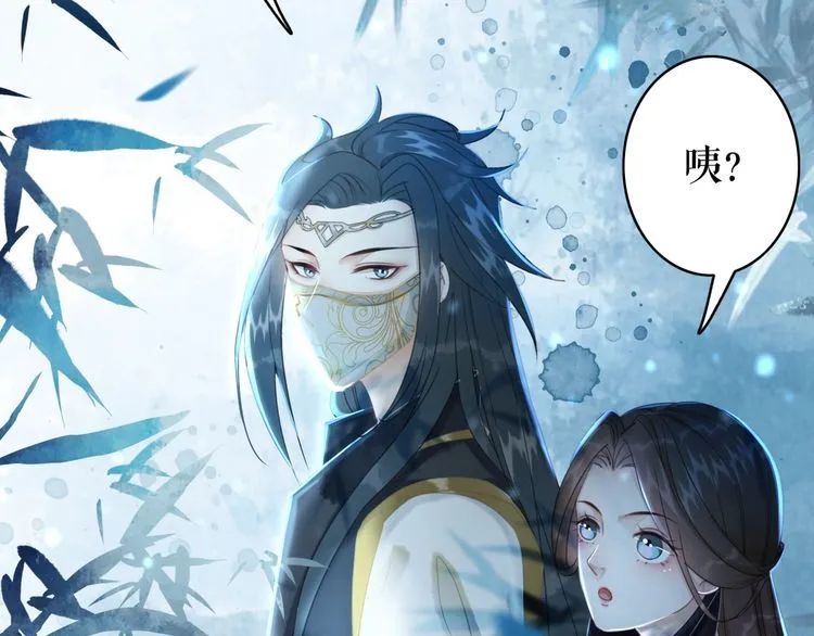 第193话 智惩恶人 第13页