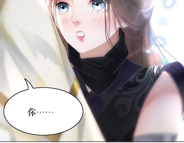 第193话 智惩恶人 第16页