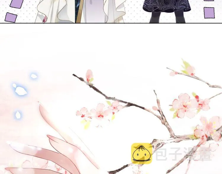 第193话 智惩恶人 第19页