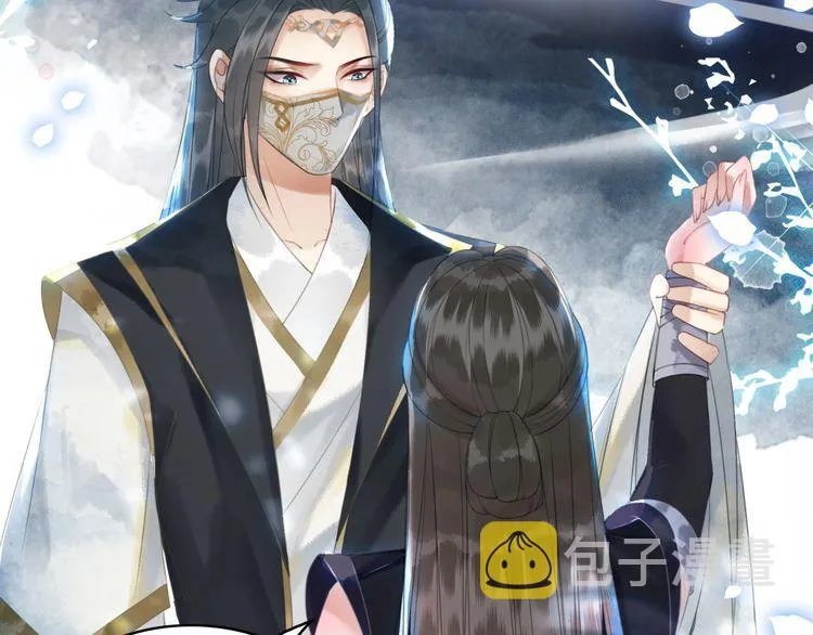 第193话 智惩恶人 第22页