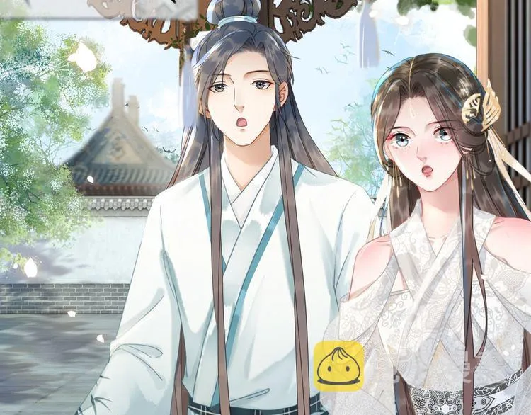 第193话 智惩恶人 第43页
