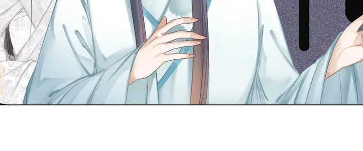 第193话 智惩恶人 第59页