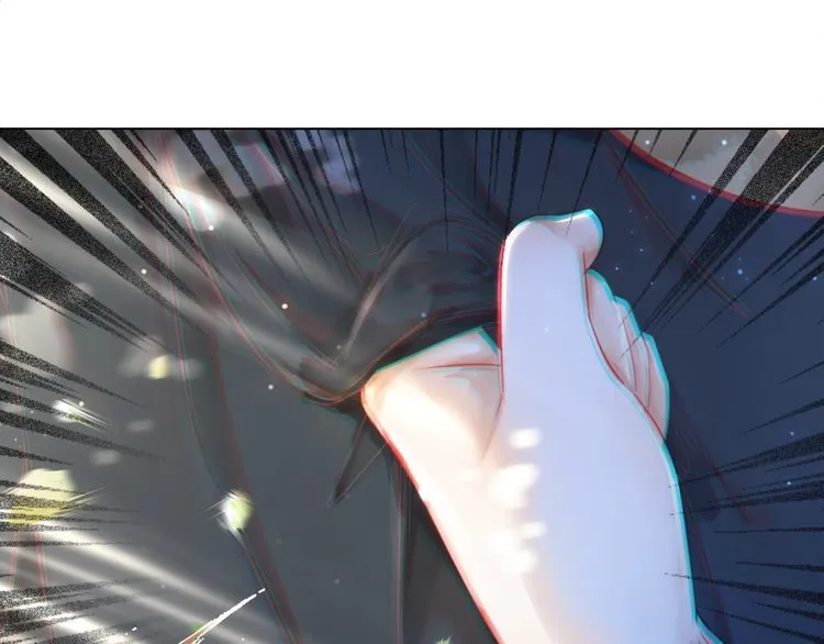 第193话 智惩恶人 第94页