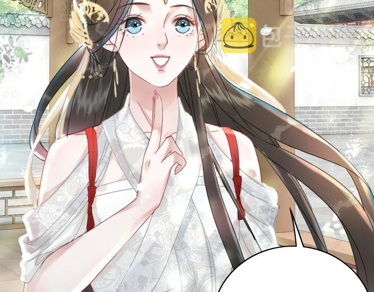第193话 智惩恶人 第109页