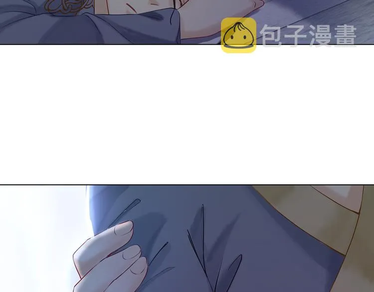 第2话 手刃管家 第30页