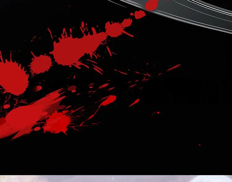 第2话 手刃管家 第69页
