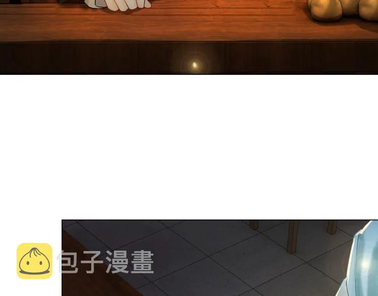 第2话 手刃管家 第85页