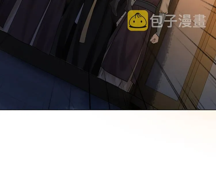 第2话 手刃管家 第100页
