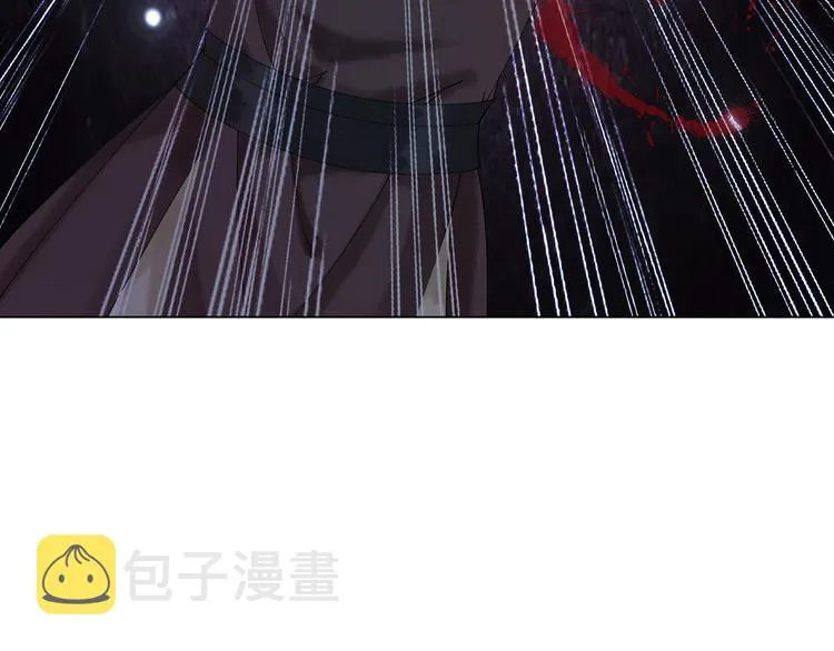 第2话 手刃管家 第154页