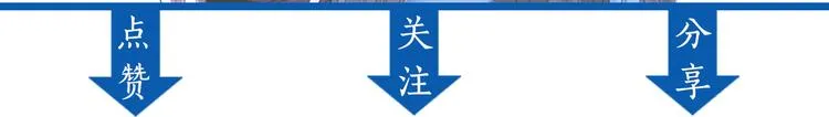 第2话 手刃管家 第165页