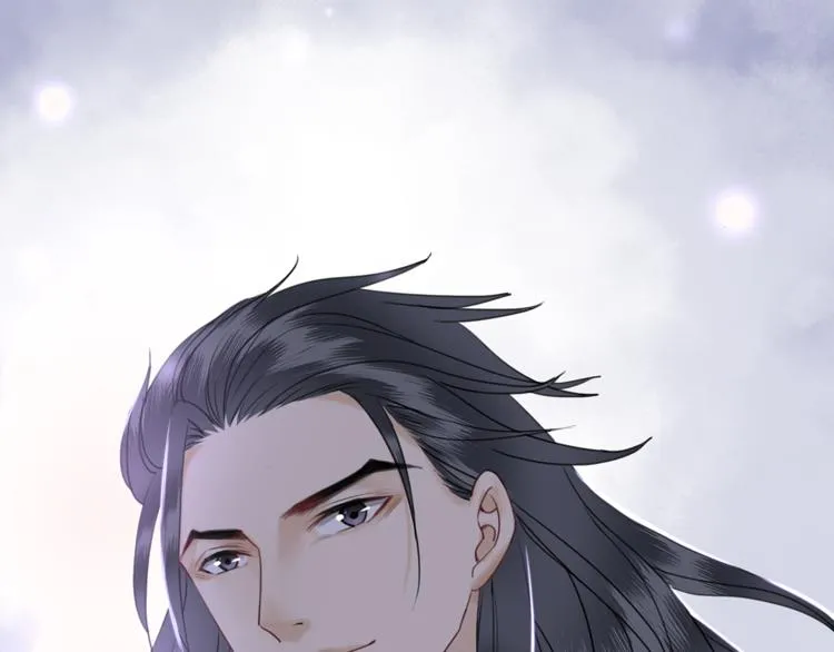 第4话 和死妖孽一起泡温泉 第28页