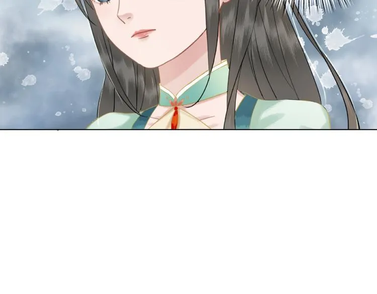第12话 敢动我的人？ 第72页