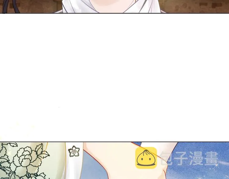 第12话 敢动我的人？ 第78页