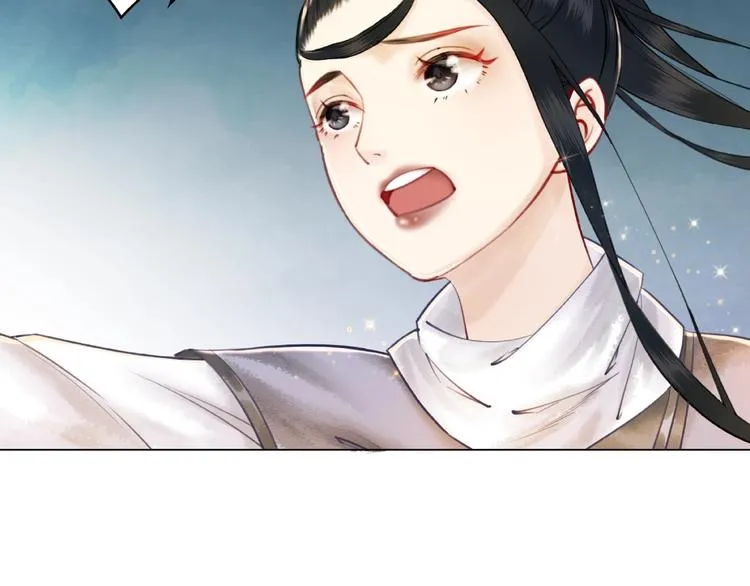 第12话 敢动我的人？ 第83页